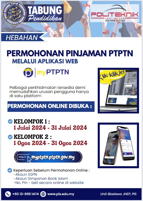 ptptn