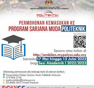 ambilan_degree.jpeg ambilan_degree.jpeg